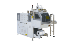 Equipos para empaque - Brimpack México