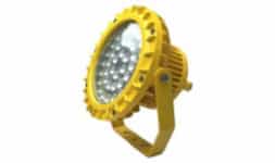 Luminarias a prueba de explosion - Ciberna