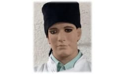 Cofias FUBSA