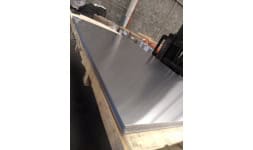 Aluminio 5052 h32 hoja - Distribuidora de Aluminio Dalum