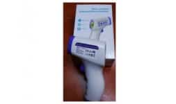 Termometros infrarrojos - Calibración e Instrumentación Profesional