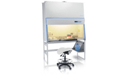 Cabinas de bioseguridad - Reactivos y Seguridad Industrial