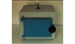 Hornos electricos serie lab - Emison