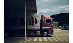 Seguridad en el transporte terrestre - Protección Terrestre de México S.A. de C.V.