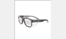 Gafas de seguridad - Magid de México