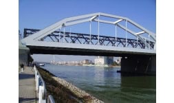 Aceros estructurales - Aceros Fercom