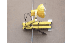 Lamparas de anden - Seal Dock Sellos y Equipos para Andén