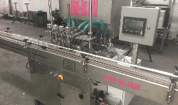 Envasadoras automaticas volumetricas - Industrial Automation System