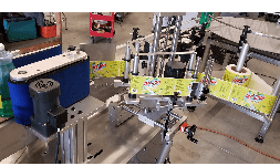 Etiquetadoras - Industrial Automation System