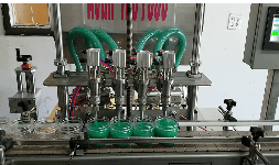 Dosificadores y mezcladores - Industrial Automation System
