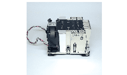 Disipador con ventilador SNK-P0068APS4 SUPERMICRO