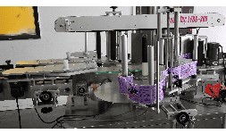 Etiquetado automatico - Industrial Automation System