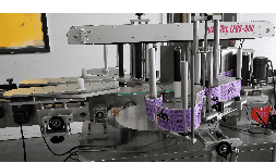 Etiquetados para envases redondos - Industrial Automation System