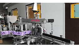 Etiquetados - Industrial Automation System