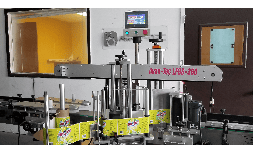 Etiquetados para envases planos - Industrial Automation System