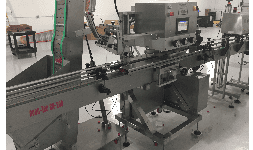 Tapadoras de envases CX-200