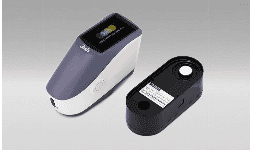 Espectrofotometro para medir color - Twilight