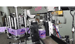 Etiquetadoras para envases ovalados - Industrial Automation System