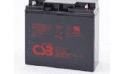 Baterias selladas GP 12170
