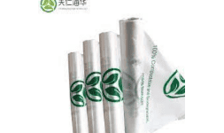 Bolsas biodegradables para vegetales fabricadas con fécula vegetal