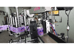 Etiquetadoras rotativas autoadhesivas LA-300 Avan-Tec