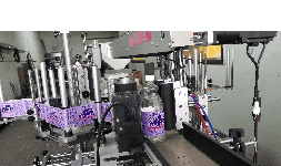 Etiquetadoras rotativas automaticas LA-300 Avan-Tec