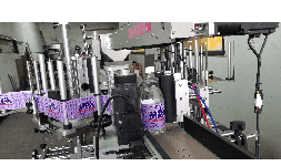 Etiquetadoras rotativas cola caliente LA-300 Avan-Tec