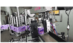 Etiquetadoras termoencogibles LA-300 Avan-Tec