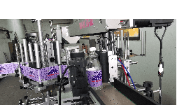 Etiquetadoras usadas - Industrial Automation System