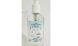 Gel Antibacterial con Dosificador 125 ml