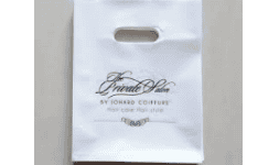 Bolsas de polipropileno impresas para contener alimentos Fg Plastibolsas