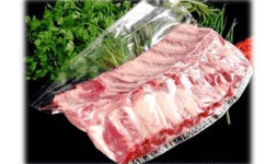 Bolsas para empaque de carnes co-extruidas de 3 sellos tipo pouch