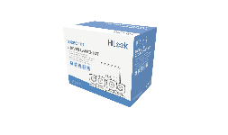 Camaras de circuito cerrado KIT7204BM Hilook by Hikvision
