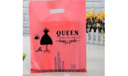 Bolsas promocionales personalizadas con logotipo de tu empresa