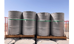 Aceite de higado de tiburon AKG