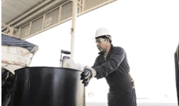 Reciclaje de Aceites Usados de la Industria de la Minería