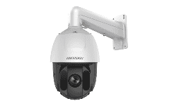Productos de cctv HIKVISION