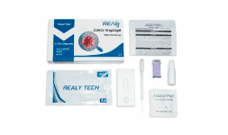 Prueba rapida de antigeno covid-19 - sangre realy tech, anticuerpos 