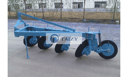 Arados de disco TAIZY 1LYQ-525
