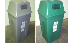 Botes para basura plasticos con tapa desmontable