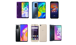Celulares A21s