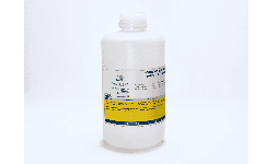 Buffers ph 7.01 INDEQ