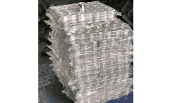 Bujes de Aluminio de Alta Resistencia