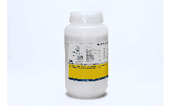 Urea usp carbamida, carbanildiamina, etc. INDEQ