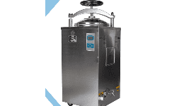 Autoclave Digital Vertical para Institutos de Investigación 