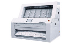 Seleccionadoras de semillas y granos Satake