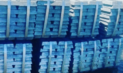 Aluminio primario AL001