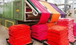 Benzoato de Butilo para la Industria Textil 