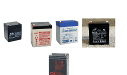 Baterias de 12 Volts 5.0 Ah