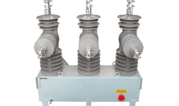 Seccionadores Aéreo Entec